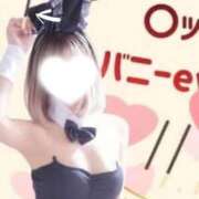 ヒメ日記 2025/11/12 11:25 投稿 やどく ドMなバニーちゃん すすきの店