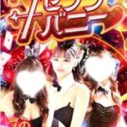 ヒメ日記 2026/02/27 09:22 投稿 やどく ドMなバニーちゃん すすきの店