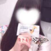 ヒメ日記 2025/07/19 09:00 投稿 みのり 三つ乱本館