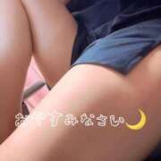 ヒメ日記 2025/09/13 20:07 投稿 みのり 三つ乱本館