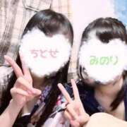 ヒメ日記 2025/11/01 10:57 投稿 みのり 三つ乱本館