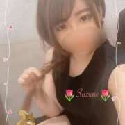 ヒメ日記 2025/02/16 02:04 投稿 すずね 上野回春性感マッサージ倶楽部