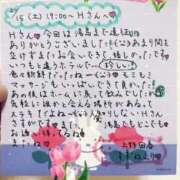 ヒメ日記 2025/02/16 13:34 投稿 すずね 上野回春性感マッサージ倶楽部