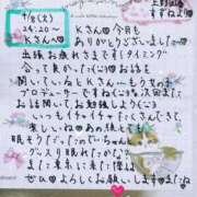 ヒメ日記 2025/04/09 19:44 投稿 すずね 上野回春性感マッサージ倶楽部