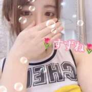 ヒメ日記 2025/04/11 23:44 投稿 すずね 上野回春性感マッサージ倶楽部