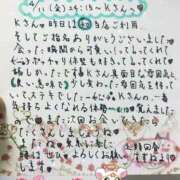 ヒメ日記 2025/04/12 18:46 投稿 すずね 上野回春性感マッサージ倶楽部