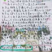 ヒメ日記 2025/04/20 18:47 投稿 すずね 上野回春性感マッサージ倶楽部