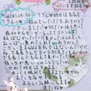 ヒメ日記 2025/04/21 23:27 投稿 すずね 上野回春性感マッサージ倶楽部