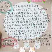 ヒメ日記 2025/04/23 20:48 投稿 すずね 上野回春性感マッサージ倶楽部
