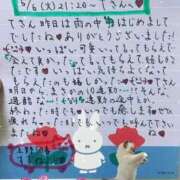 ヒメ日記 2025/05/07 22:34 投稿 すずね 上野回春性感マッサージ倶楽部