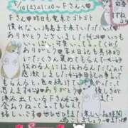 ヒメ日記 2025/05/11 17:15 投稿 すずね 上野回春性感マッサージ倶楽部