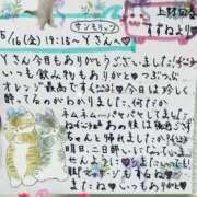 ヒメ日記 2025/05/17 18:54 投稿 すずね 上野回春性感マッサージ倶楽部