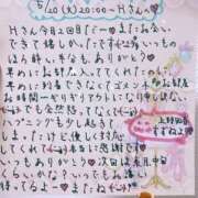 ヒメ日記 2025/05/21 22:54 投稿 すずね 上野回春性感マッサージ倶楽部