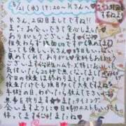 ヒメ日記 2025/05/22 17:34 投稿 すずね 上野回春性感マッサージ倶楽部