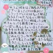 ヒメ日記 2025/05/22 18:04 投稿 すずね 上野回春性感マッサージ倶楽部