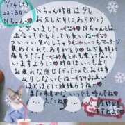 ヒメ日記 2025/05/26 03:26 投稿 すずね 上野回春性感マッサージ倶楽部