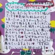 ヒメ日記 2025/05/28 18:56 投稿 すずね 上野回春性感マッサージ倶楽部
