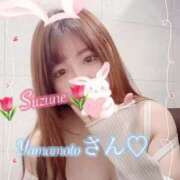 ヒメ日記 2025/05/28 23:34 投稿 すずね 上野回春性感マッサージ倶楽部