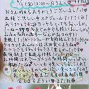 ヒメ日記 2025/06/07 21:24 投稿 すずね 上野回春性感マッサージ倶楽部