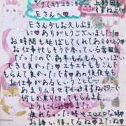 ヒメ日記 2025/06/08 18:56 投稿 すずね 上野回春性感マッサージ倶楽部