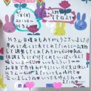 ヒメ日記 2025/06/11 14:04 投稿 すずね 上野回春性感マッサージ倶楽部