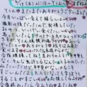 ヒメ日記 2025/06/20 16:54 投稿 すずね 上野回春性感マッサージ倶楽部
