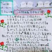 ヒメ日記 2025/06/21 22:50 投稿 すずね 上野回春性感マッサージ倶楽部