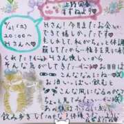 ヒメ日記 2025/06/22 18:44 投稿 すずね 上野回春性感マッサージ倶楽部