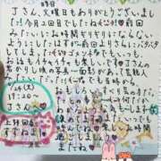 ヒメ日記 2025/06/25 23:07 投稿 すずね 上野回春性感マッサージ倶楽部