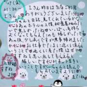 ヒメ日記 2025/06/29 17:24 投稿 すずね 上野回春性感マッサージ倶楽部