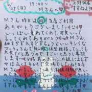 ヒメ日記 2025/06/30 22:04 投稿 すずね 上野回春性感マッサージ倶楽部