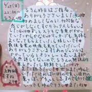 ヒメ日記 2025/06/30 22:06 投稿 すずね 上野回春性感マッサージ倶楽部
