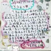 ヒメ日記 2025/07/02 18:24 投稿 すずね 上野回春性感マッサージ倶楽部