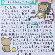 ヒメ日記 2025/07/02 18:25 投稿 すずね 上野回春性感マッサージ倶楽部