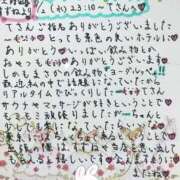 ヒメ日記 2025/07/03 21:06 投稿 すずね 上野回春性感マッサージ倶楽部