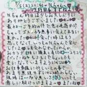 ヒメ日記 2025/07/06 22:44 投稿 すずね 上野回春性感マッサージ倶楽部