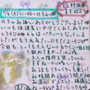 ヒメ日記 2025/07/09 19:06 投稿 すずね 上野回春性感マッサージ倶楽部