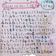 ヒメ日記 2025/07/11 02:16 投稿 すずね 上野回春性感マッサージ倶楽部