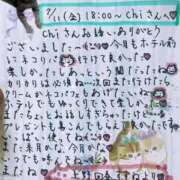 ヒメ日記 2025/07/12 18:34 投稿 すずね 上野回春性感マッサージ倶楽部