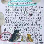 ヒメ日記 2025/07/12 18:37 投稿 すずね 上野回春性感マッサージ倶楽部