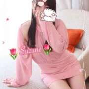 ヒメ日記 2025/07/13 21:24 投稿 すずね 上野回春性感マッサージ倶楽部