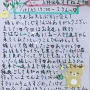 ヒメ日記 2025/07/20 18:44 投稿 すずね 上野回春性感マッサージ倶楽部