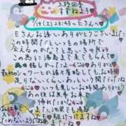 ヒメ日記 2025/07/20 18:50 投稿 すずね 上野回春性感マッサージ倶楽部