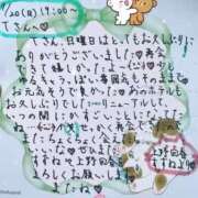 ヒメ日記 2025/07/23 14:44 投稿 すずね 上野回春性感マッサージ倶楽部