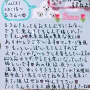 ヒメ日記 2025/07/23 23:48 投稿 すずね 上野回春性感マッサージ倶楽部