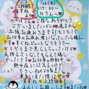 ヒメ日記 2025/07/25 21:24 投稿 すずね 上野回春性感マッサージ倶楽部