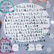 ヒメ日記 2025/07/26 20:07 投稿 すずね 上野回春性感マッサージ倶楽部