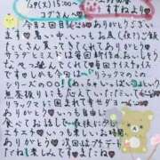 ヒメ日記 2025/07/30 21:24 投稿 すずね 上野回春性感マッサージ倶楽部