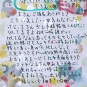 ヒメ日記 2025/07/30 21:25 投稿 すずね 上野回春性感マッサージ倶楽部