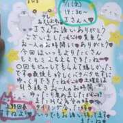 ヒメ日記 2025/08/02 16:54 投稿 すずね 上野回春性感マッサージ倶楽部